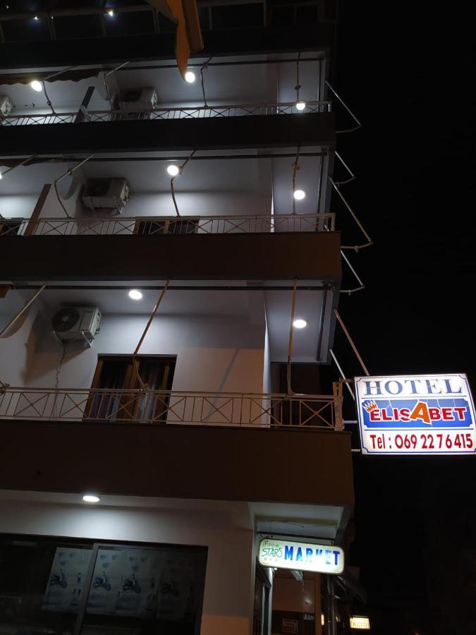 Hotel Elisabet Sarandë Eksteriør bilde